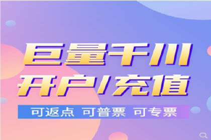 成功案例解析：SEM竞价托管运营策略