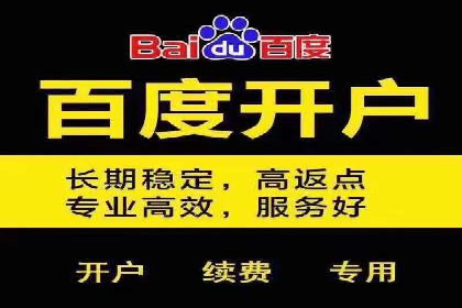 案例分析：信息流广告运营公司助力企业品牌升级