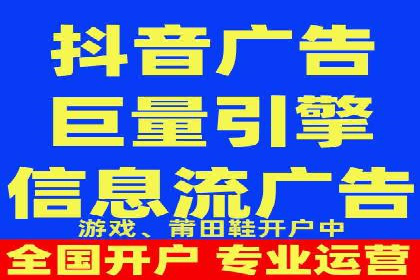 百度竞价账户搭建与优化实战案例